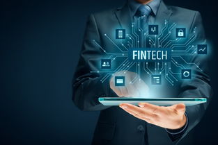 金融科技FiTech发展规划：创新引领，打造未来金融新格局